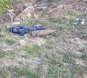 В окрестностях Южно-Сахалинска снова нашли снаряд