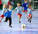 В Южно-Сахалинске стартовал футбольный турнир Детсадовской семейной лиги    