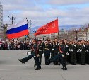 Более 900 человек примут участие в завтрашнем параде Победы в Южно-Сахалинске