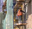 Южносахалинцы жалуются на ремонт фасадов жилых домов 