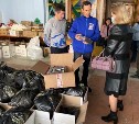 Фонд помощи мобилизованным "Развитие" активно работает в Сахалинской области