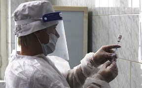Общество