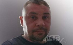 Общество