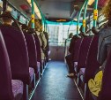 Проезд в автобусах Южно-Сахалинска подорожает до 25 рублей