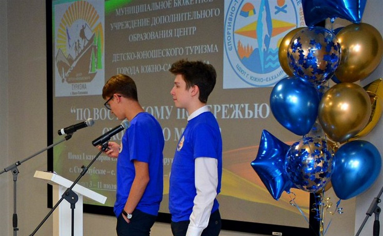 Юные краеведы делятся своими наработками на слёте в Южно-Сахалинске 