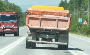 Происшествия