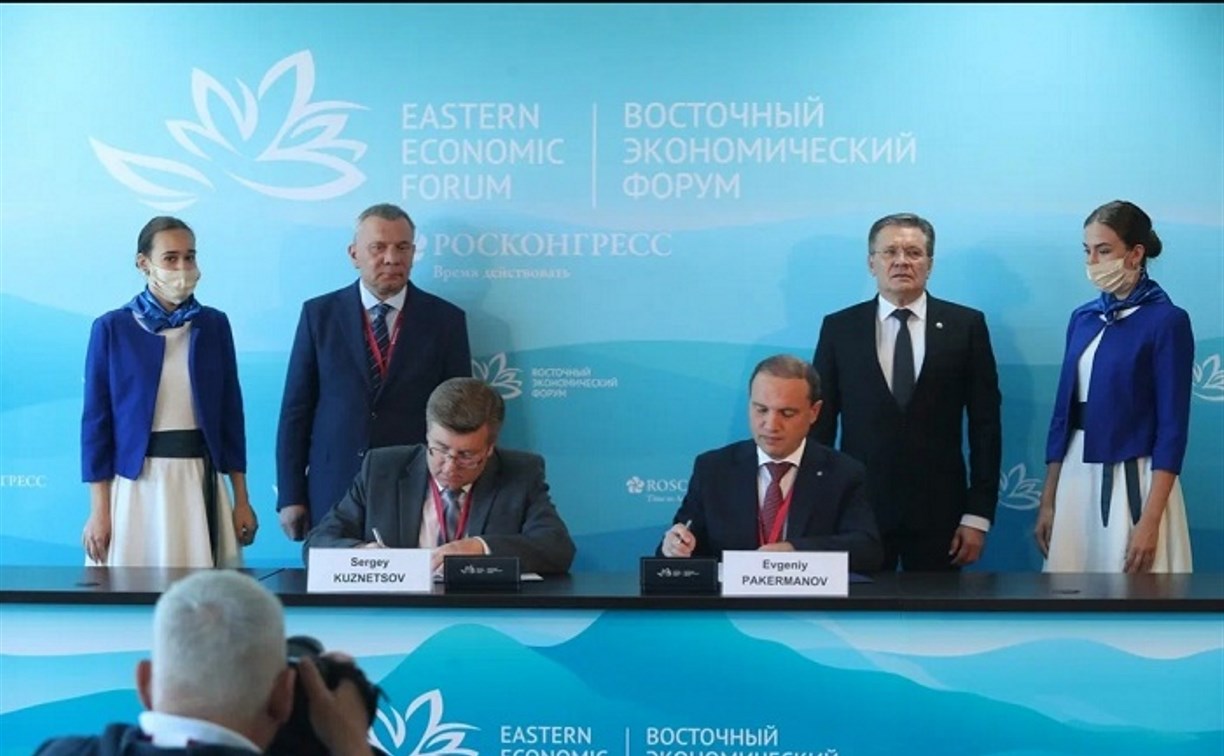 "Росатом" и "Роскосмос" хотят, чтобы на Сахалине появился водородный завод
