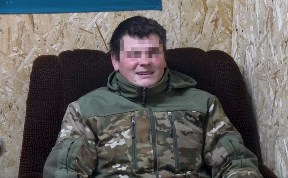 Общество