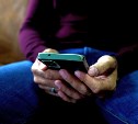 Житель Курил отправил мошенникам со счёта жены почти 900 тысяч рублей