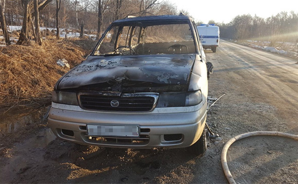Следователи предполагают, что сгоревший в автомобиле сахалинец был убит