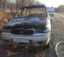 Следователи предполагают, что сгоревший в автомобиле сахалинец был убит