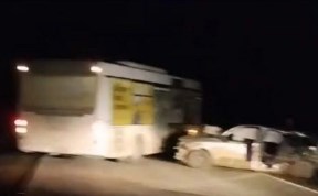 Происшествия