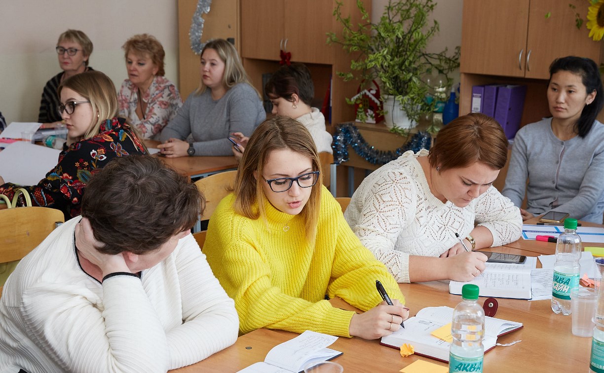 Молодых педагогов Южно-Сахалинска будут наставлять более опытные  