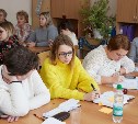 Молодых педагогов Южно-Сахалинска будут наставлять более опытные  