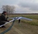 Охоту на браконьеров открыли на Сахалине - реки будут осматривать и с воздуха