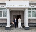 Первая церемония бракосочетания прошла в новом зале отдела ЗАГС Южно-Сахалинска