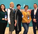 Сахалинские педагоги позвали в гости коллег со всей России