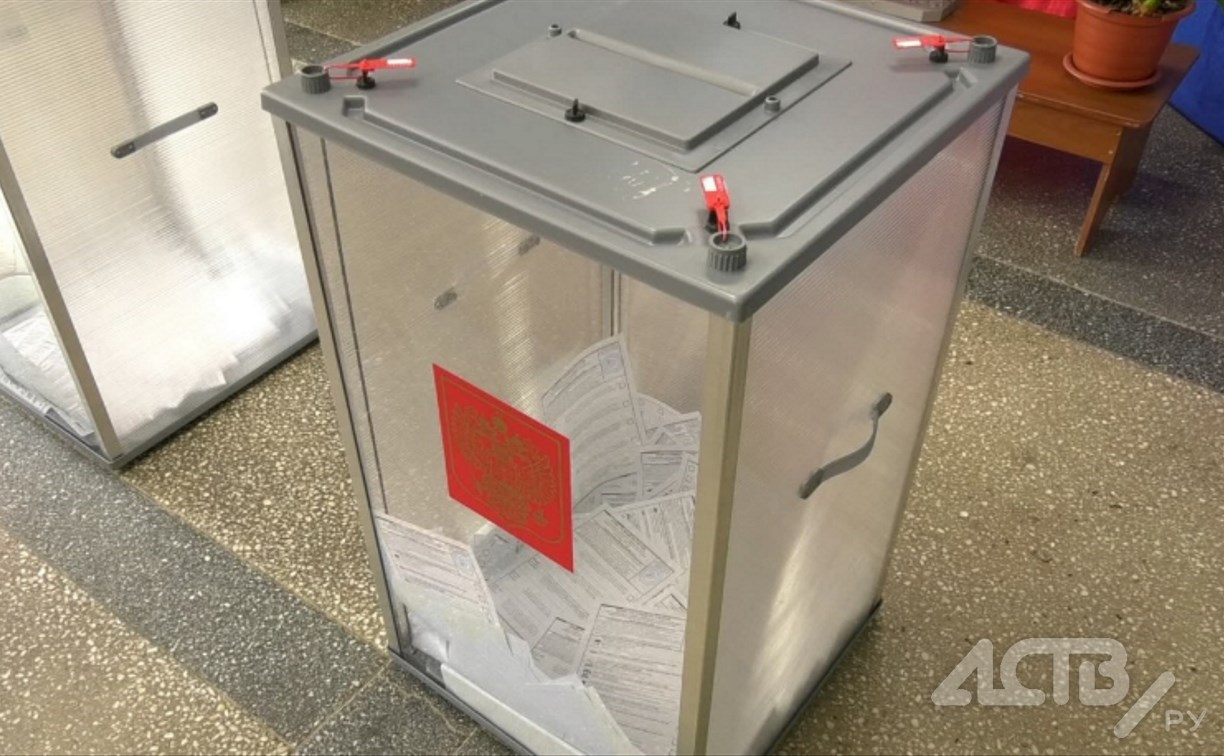 "Гарант легитимности выборов": эксперты высоко оценили значимость подготовки наблюдателей