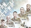 В Шахтёрске фасад дома украсил мурал в честь экипажа легендарного танка "Алёша"