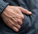  В Южно-Сахалинске судят рецидивиста, укравшего 130 тысяч рублей из куртки в кафе