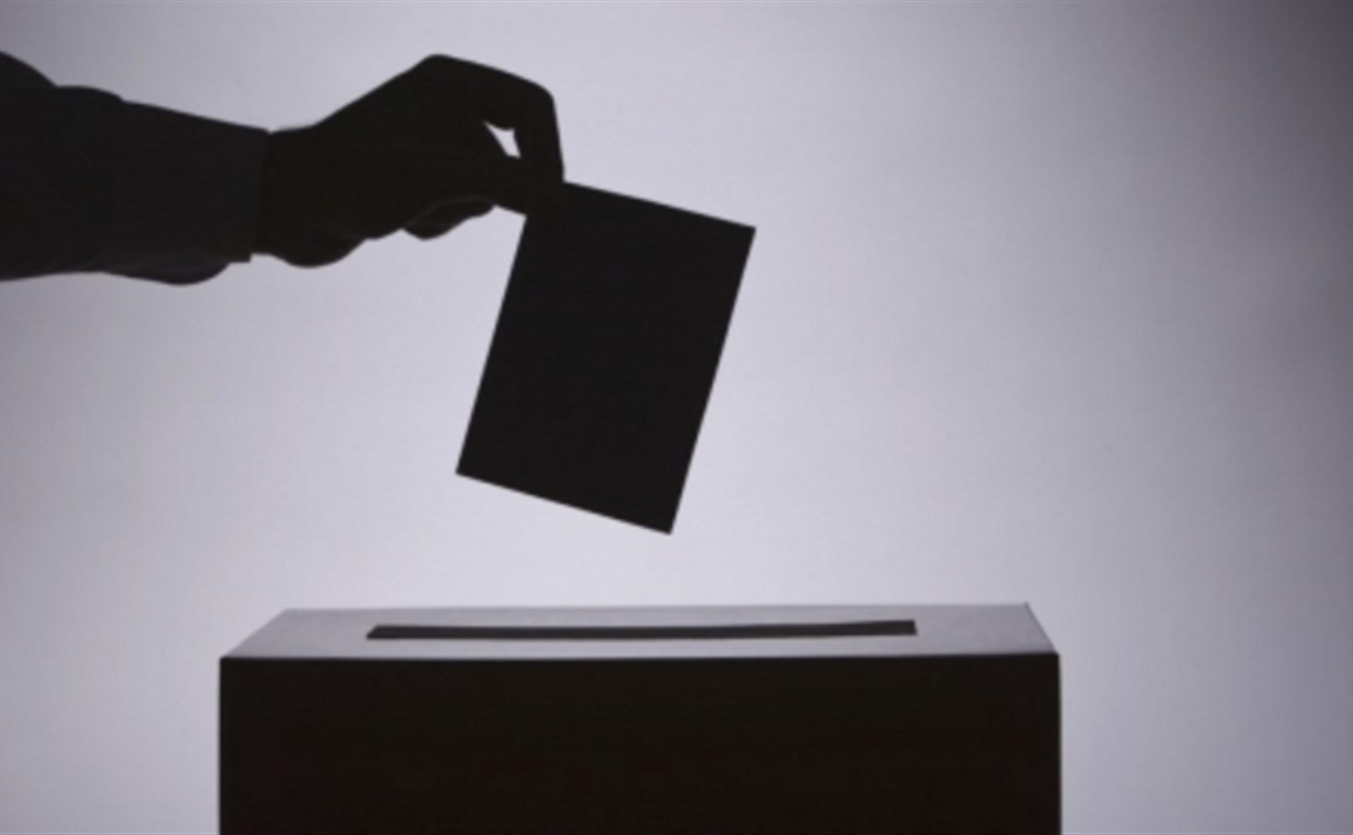 В Сахалинской области стартовали дополнительные выборы депутата областной Думы