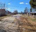 Главы районов Сахалина должны устранить замечания по содержанию улиц и дорог до 22 мая