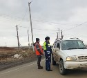 На Сахалине напомнили водителям о правилах проезда железнодорожных переездов