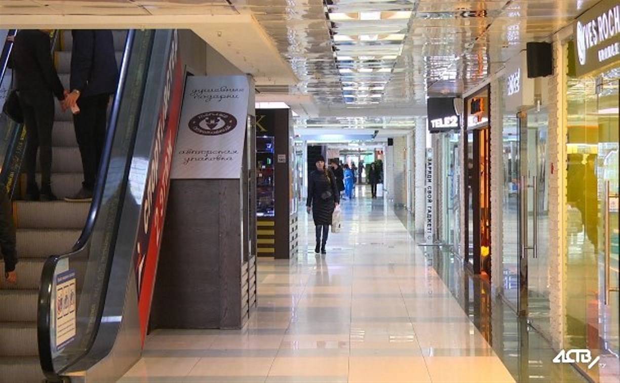 Работа торговых центров на Сахалине возвращается в прежнее русло