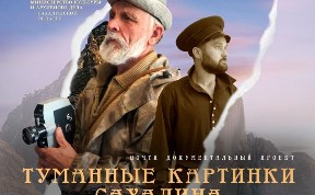 Культура