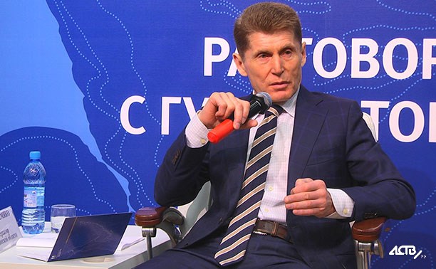 О чём спросили губернатора: текстовая версия пресс-конференции Олега Кожемяко О чём спросили губернатора: текстовая версия пресс-конференции Олега Кожемяко
