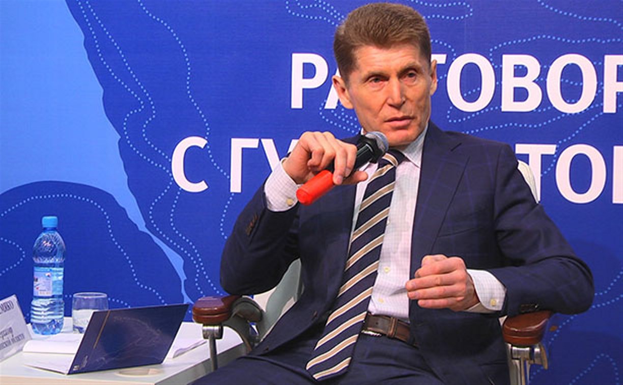 О чём спросили губернатора: текстовая версия пресс-конференции Олега Кожемяко