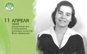Культура