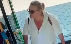 Происшествия