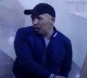 Мужчину, укравшего телефон у посетителя бара, ищут в Южно-Сахалинске