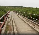 "Охранник рек" выхватил телефон у сахалинки и выбросил в воду, чтобы его не снимала 