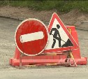 Участок улицы Буюклы в Южно-Сахалинске перекроют до утра 25 октября