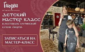 Новости компаний