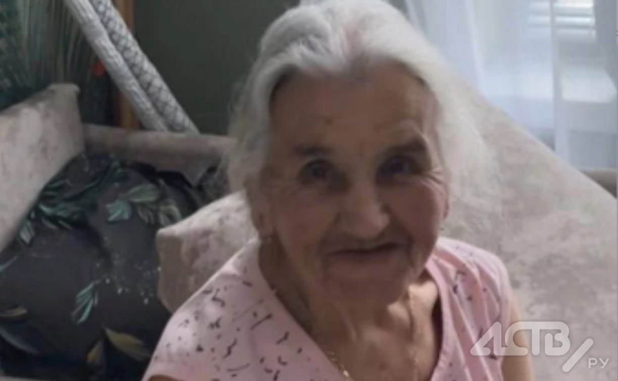 На Сахалине ищут 90-летнюю пенсионерку с деменцией