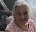 На Сахалине ищут 90-летнюю пенсионерку с деменцией