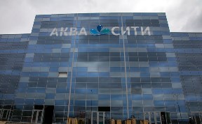 Сахалинских школьников бесплатно научат плавать в «Аква Сити»