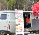 Экспресс-тест на ВИЧ смогут сдать жители Корсакова, Поронайска и Холмска