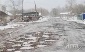 Происшествия