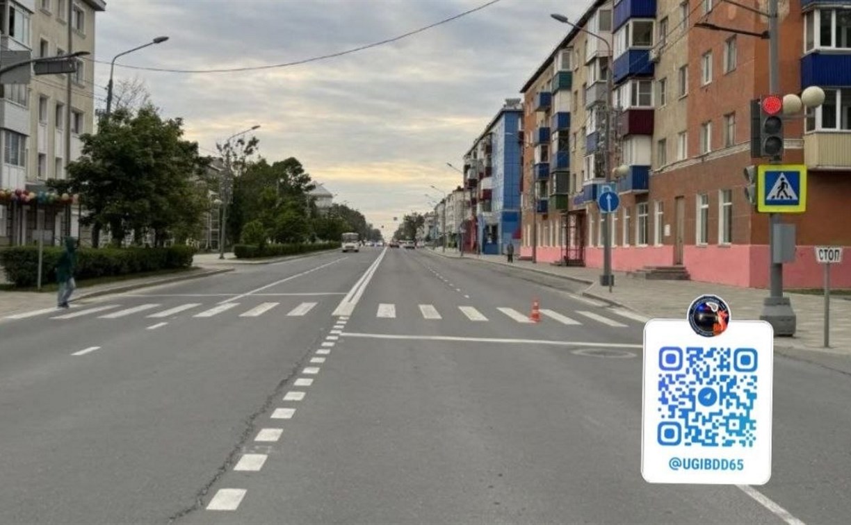  Неизвестный водитель промчался на красный, сбил пешехода на "зебре" в Южно-Сахалинске и скрылся 