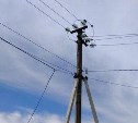 Реконструкцию ЛЭП "Луговая" в Южно-Сахалинске завершат к середине 2025 года