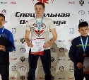 Девять медалей на специальной спартакиаде в Тюмени завоевали сахалинские спортсмены