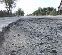 В Новотроицком начали ремонтировать дорогу и не закончили