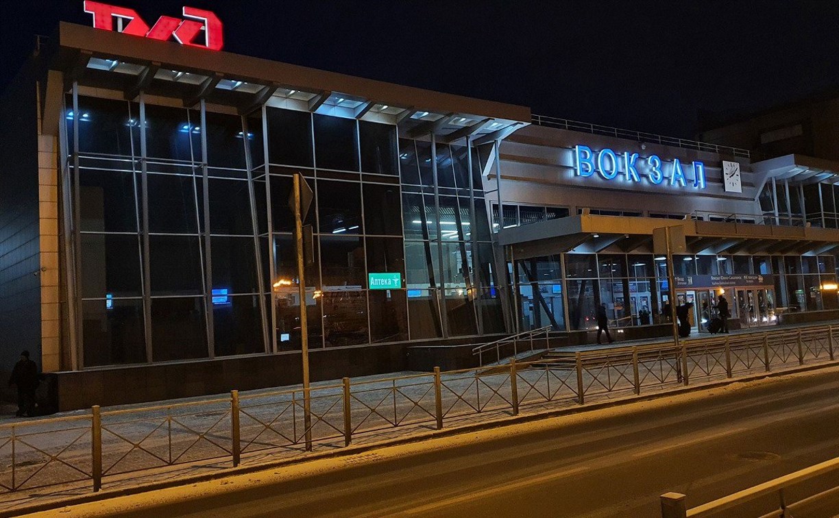 Девять комнат отдыха обустроят на ж/д вокзале Южно-Сахалинска