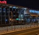 Девять комнат отдыха обустроят на ж/д вокзале Южно-Сахалинска