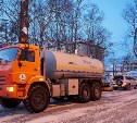 График подвоза воды в Южно-Сахалинске на 29 января