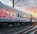 В Благовещенске на железнодорожных путях погибла девушка